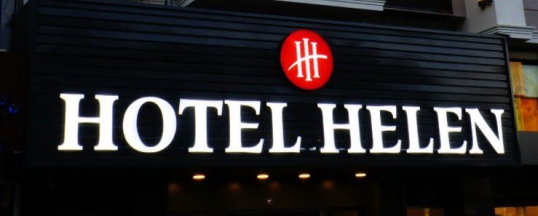 HOTEL HELEN